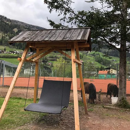 Hugo 아파트 바트키르히하임